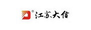 江苏大信
