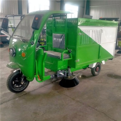 山东电动吸树叶收集车电动小型树叶收集粉碎一体机价格多少钱