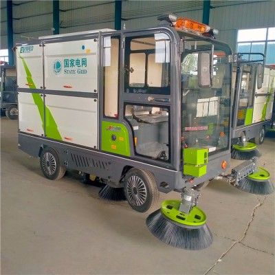 纯电动挂桶四轮扫地车多少钱台山东生产厂家价格报价表