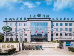 江苏泰源环保科技股份有限公司