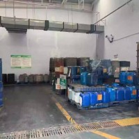 {日照市危险废物利用处置设施建设投资引导性公告}