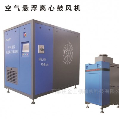 对于空气悬浮离心鼓风机的安装你了解多少？