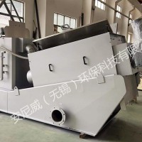 叠螺式污泥脱水机是为了达到减少废物体积和方便后续处理的目的