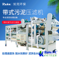 压滤机使用过程中可能会出现的问题