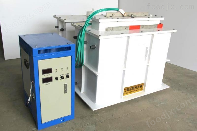 水厂消毒次氯酸钠发生器和电解法二氧化氯发生器比较分析