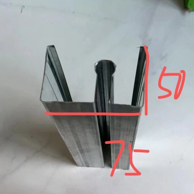 M型龙骨/隔墙M型龙骨/M型减震龙骨/酒店隔音墙M龙骨/轻质隔墙M龙骨