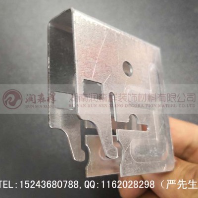 Z型吊件/勾搭龙骨吊件/犬牙齿/38勾搭吊件/50勾搭吊件/60勾搭吊件